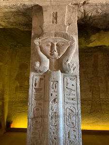 flip egypt 2020