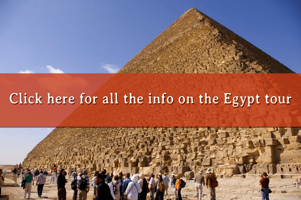 egypt button