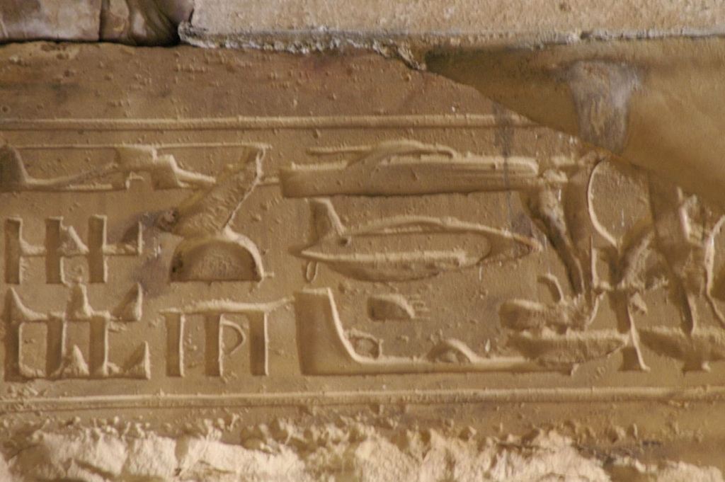 hieroglyphics